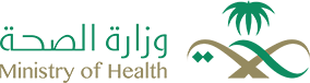 شعار وزارة الصحة أبيض